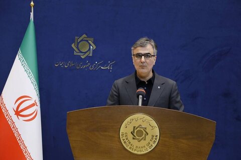 تزریق سرمایه، شرط بانکداری اصولی دولت