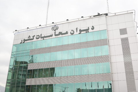 ارجاع تخلف مالی سازمان هواپیمایی به دادسرای دیوان محاسبات
