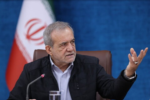 پزشکیان: خبرهای خوبی از رفع ناترازی‌ها و روابط خارجی داریم