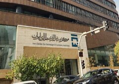 بیست و هفتم اسفندماه آخرین روز معاملاتی بازار ارز تجاری اعلام شد
