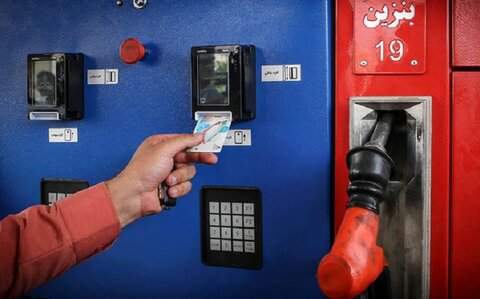 پایان تیرماه؛ آخرین مهلت برای اجرای طرح انتقال کارت سوخت به کارت بانکی