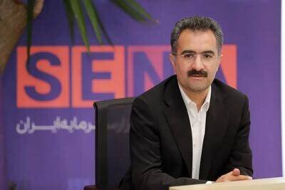 اجرای تغییرات اساسی در دستورالعمل معاملات آتی و اختیار معامله بورس کالا