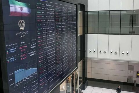بورس هفته را افزایشی آغاز کرد