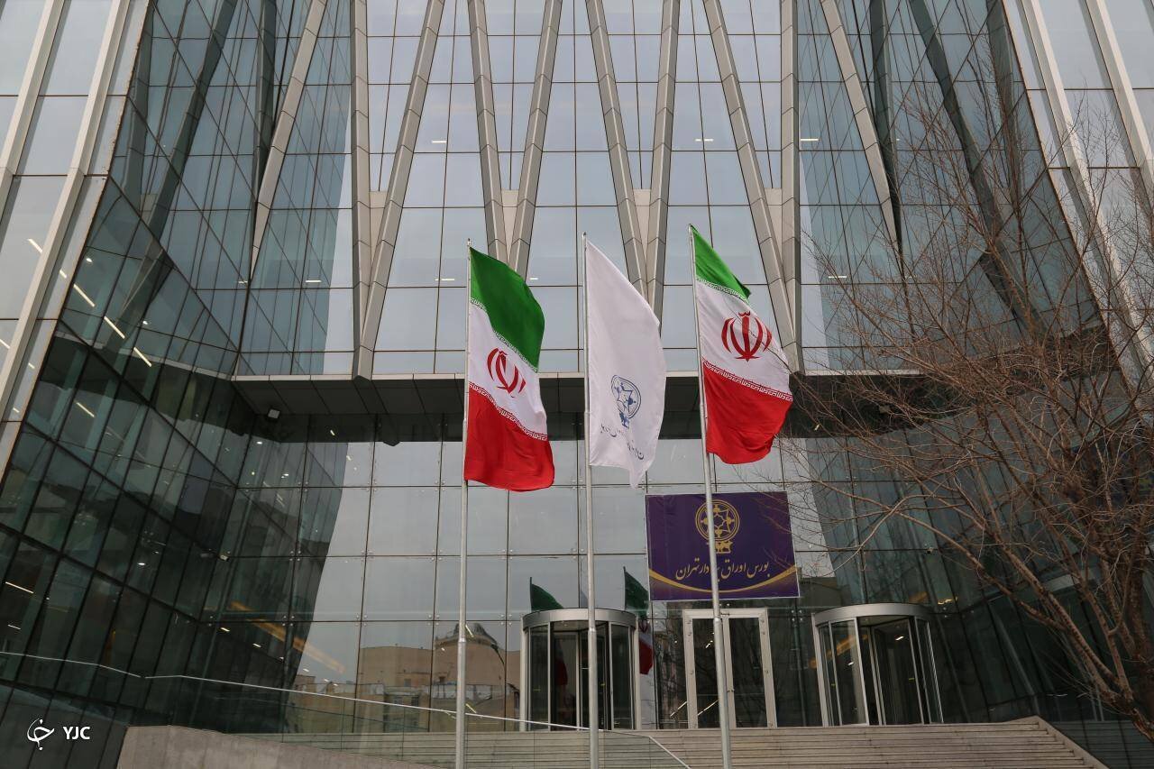 بورس با دست خالی به استقبال تعطیلات رفت