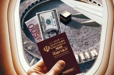 جزئیات تکمیلی از فروش ارز ویژه زائران حج تمتع ۱۴۰۴