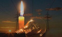سخنرانی مسئولان در خاموشی/ فیوز پرید یا انرژی پرید؟