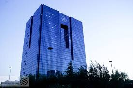 گل یا پوچ بانک مرکزی/عقب ماندگی از بازار طلای آنلاین همچنان قربانی می‌گیرد