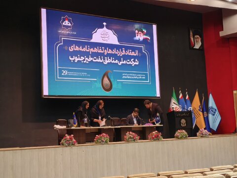 ۸۰درصد قراردادهای دانش‌بنیان‌ها متعلق به وزارت نفت است