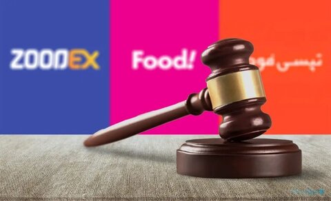 شروط ضد رقابتی باید از قراردادهای اسنپ فود حذف شوند