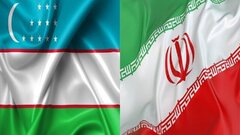 معافیت مالیاتی و گمرکی سرمایه‌گذاران ایرانی در ازبکستان