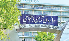 مدیرعامل تامین اجتماعی: ۴۰۰ همت کسری داریم