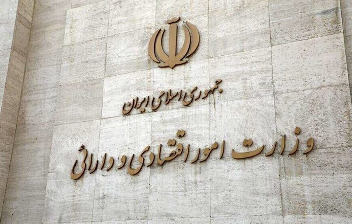 ابلاغ مصوبات جدید هیأت واگذاری با هدف تسریع در خصوصی‌سازی