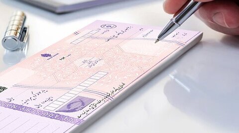 چکاوک، بلای جان کسب کارها/ پول چک های وصولی، یک روز در حساب‌های بانکی مفقود می شود؟