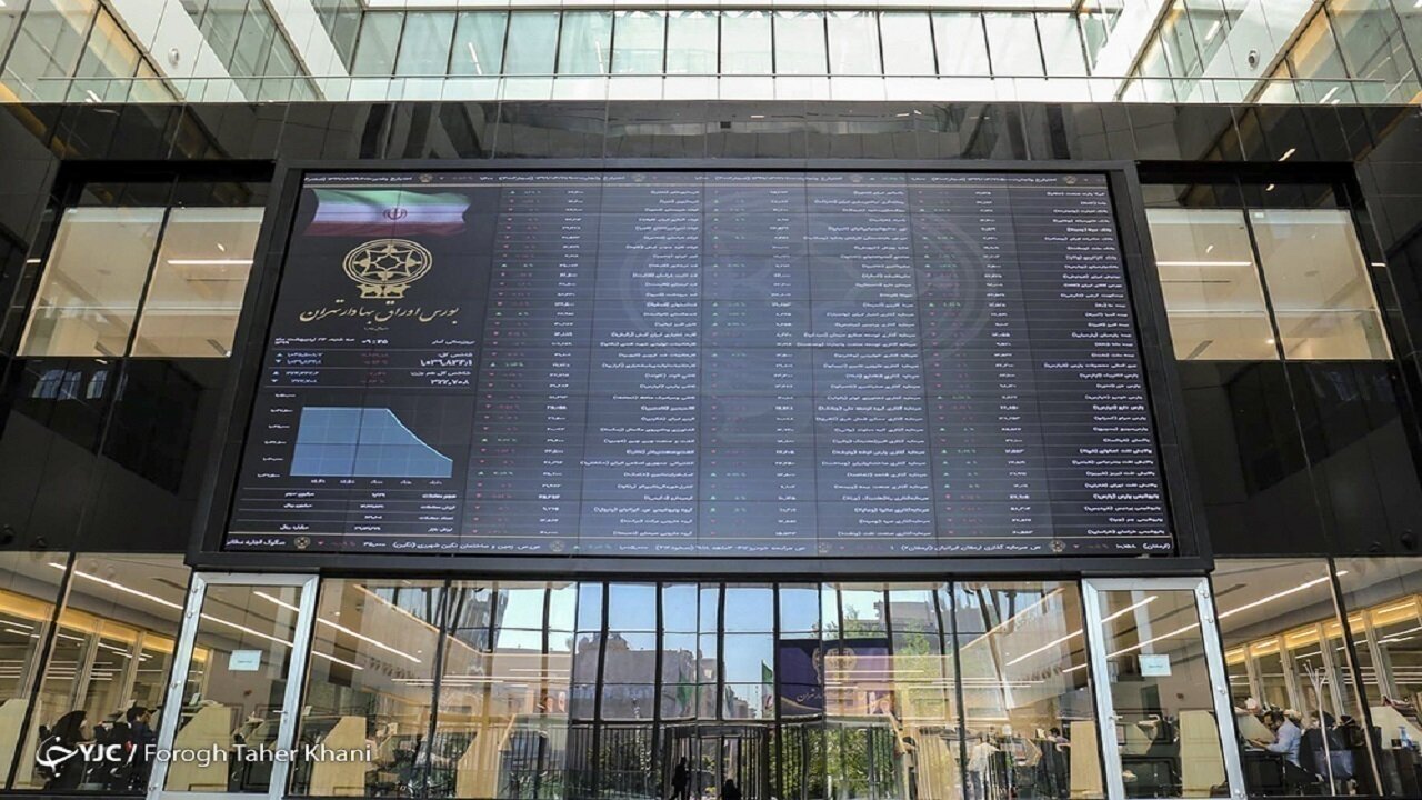 تداوم روند ریزشی شاخص کل بورس