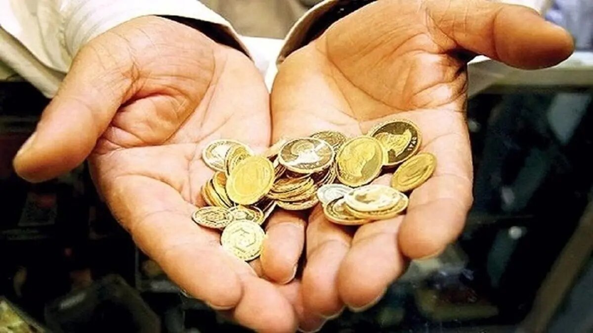 آغاز تحویل فیزیکی سکه‌های پیش فروش بانک مرکزی از امروز