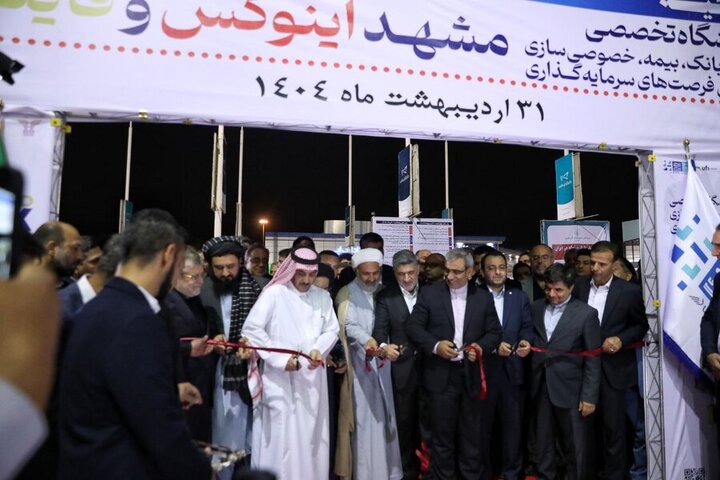 میانگین حجم معاملات روزانه بازار سرمایه حدود ۲۰ هزار میلیارد تومان است