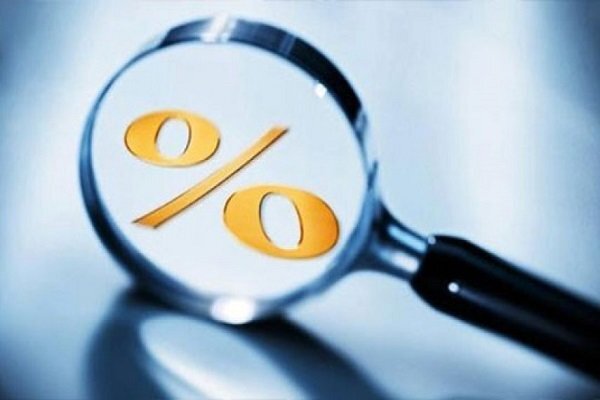 نرخ بهره بین بانکی کاهشی شد