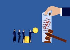 مالیات تورمی، جایگزینی برای ثروت ملی؟