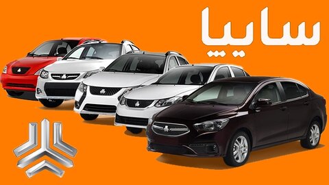 لیست قیمت جدید محصولات سایپا + جدول