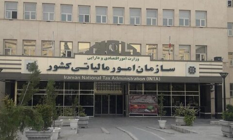 مطالبه جرایم مالیاتی از شخص ورشکسته پس از تاریخ توقف دیگر امکانپذیر نیست