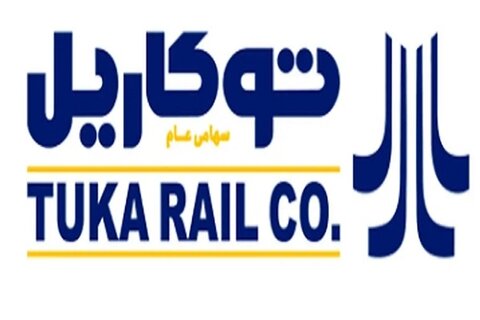 «توریل» در ریل سودآوری
