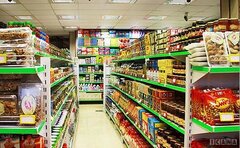 جدول قیمت کالاهای اساسی/ عدم توزیع شکر از یک ماه گذشت
