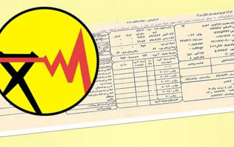 مشترکان پرمصرف هر دو هفته یکبار قبض برق دریافت می‌کنند