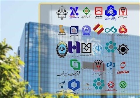بانک‌ها بدون کد پستی معتبر از شهریور خدمت نمی‌دهند