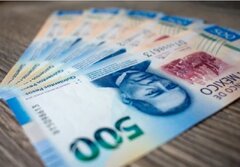تجربه حذف سه صفر از پول ملی مکزیک