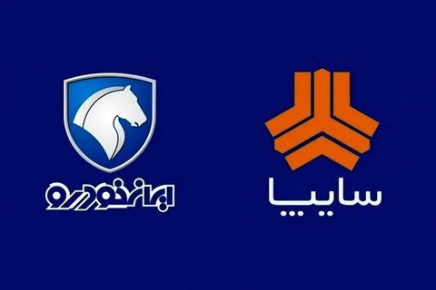 ماجرای توقف معاملات سهام دو خودروساز چه بود؟