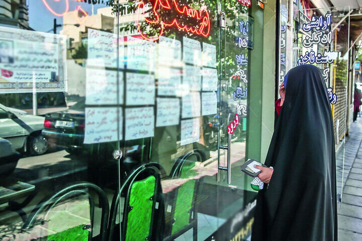 معامله مسکن با دلار ممنوع است