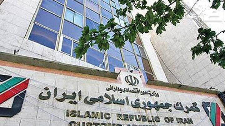 حذف مالیات ارزش افزوده کوکوپیت وارداتی با بخشنامه گمرک حذف مالیات ارزش افزوده کوکوپیت وارداتی با بخشنامه گمرک