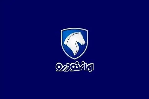 واکنش ایران خودرو به عدم اعلام نرخ جدید خودروها