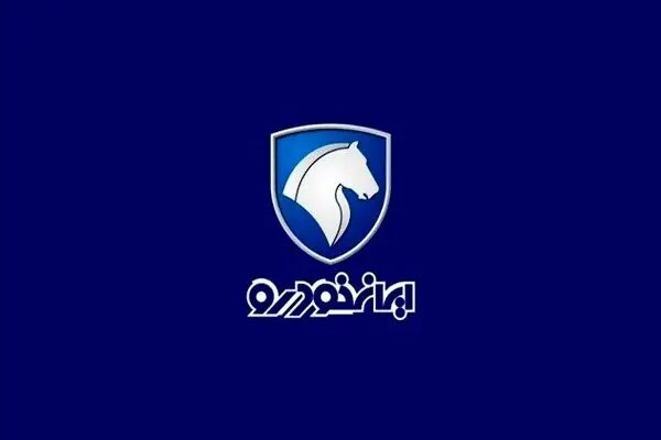 واکنش ایران خودرو به عدم اعلام نرخ جدید خودروها
