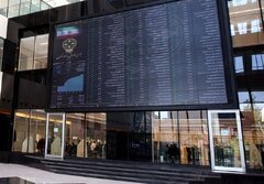 ۱۶۳ هزار سهام‌دار ۱۲۰۰ میلیارد تومان سود دریافت کردند
