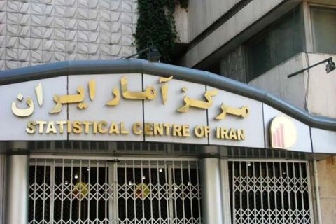مرکز آمار ریز تسهیلات بانکی در فروردین ماه را منتشر کرد