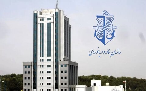 کالاهای اساسی به میزان کافی وجود دارد/ آمادگی کامل برای ترخیص انبوه کالاهای موجود در بنادر